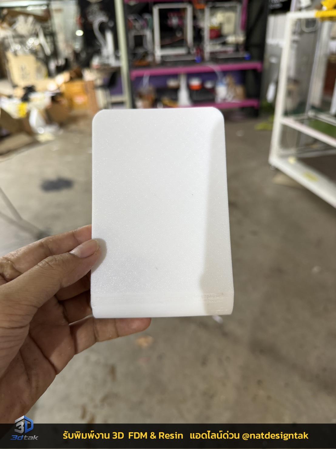 ชิ้นงานป้าย QR Code 3D สีขาว ก่อนทาสี
