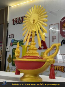 พระเกี้ยว 3D งานพิมพ์สามมิติสีทองแดงสัญลักษณ์จุฬาลงกรณ์มหาวิทยาลัย